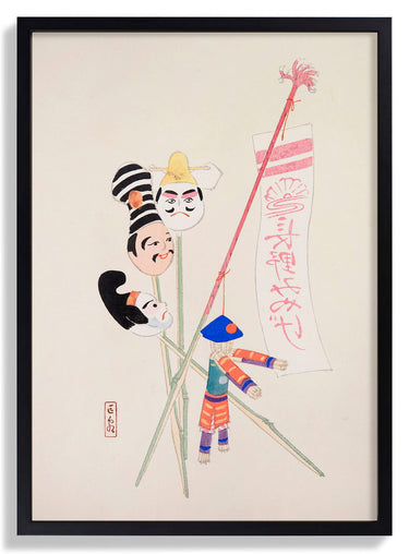 Pl.019 by Kawasaki Kyosen - Kuriosis Fine Art GmbH