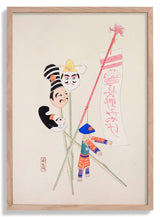 Pl.019 by Kawasaki Kyosen - Kuriosis Fine Art GmbH