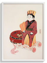 Pl.022 by Kawasaki Kyosen - Kuriosis Fine Art GmbH