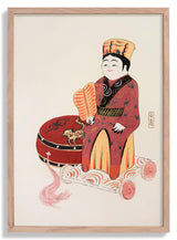 Pl.022 by Kawasaki Kyosen - Kuriosis Fine Art GmbH