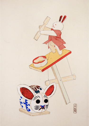 Pl.040 by Kawasaki Kyosen - Kuriosis Fine Art GmbH