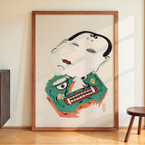 Pl.042 by Kawasaki Kyosen - Kuriosis Fine Art GmbH