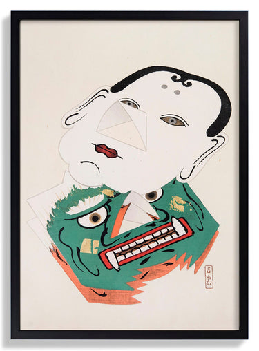 Pl.042 by Kawasaki Kyosen - Kuriosis Fine Art GmbH