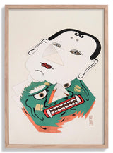 Pl.042 by Kawasaki Kyosen - Kuriosis Fine Art GmbH