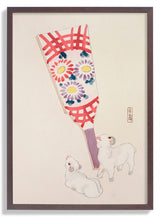 Pl.054 by Kawasaki Kyosen - Kuriosis Fine Art GmbH