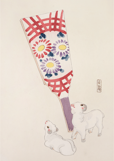 Pl.054 by Kawasaki Kyosen - Kuriosis Fine Art GmbH