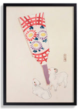 Pl.054 by Kawasaki Kyosen - Kuriosis Fine Art GmbH