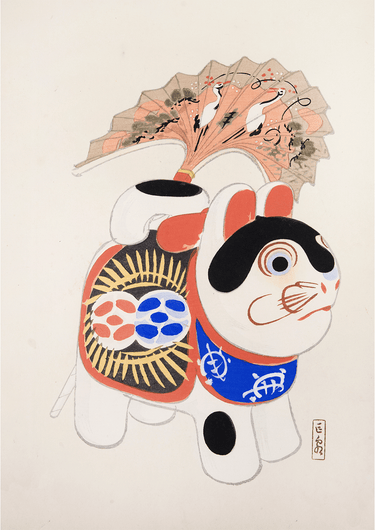 Pl.058 by Kawasaki Kyosen - Kuriosis Fine Art GmbH