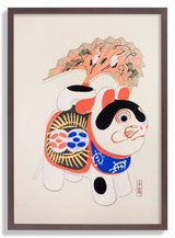 Pl.058 by Kawasaki Kyosen - Kuriosis Fine Art GmbH