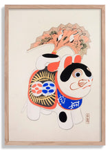 Pl.058 by Kawasaki Kyosen - Kuriosis Fine Art GmbH