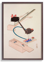 Pl.064 by Kawasaki Kyosen - Kuriosis Fine Art GmbH