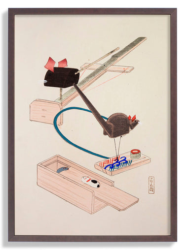 Pl.064 by Kawasaki Kyosen - Kuriosis Fine Art GmbH