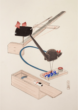 Pl.064 by Kawasaki Kyosen - Kuriosis Fine Art GmbH