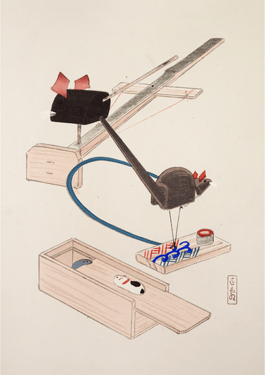 Pl.064 by Kawasaki Kyosen - Kuriosis Fine Art GmbH