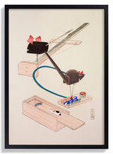 Pl.064 by Kawasaki Kyosen - Kuriosis Fine Art GmbH