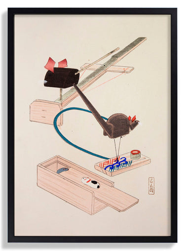 Pl.064 by Kawasaki Kyosen - Kuriosis Fine Art GmbH