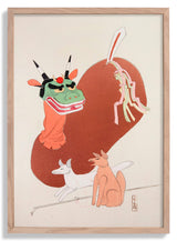 Pl.079 by Kawasaki Kyosen - Kuriosis Fine Art GmbH