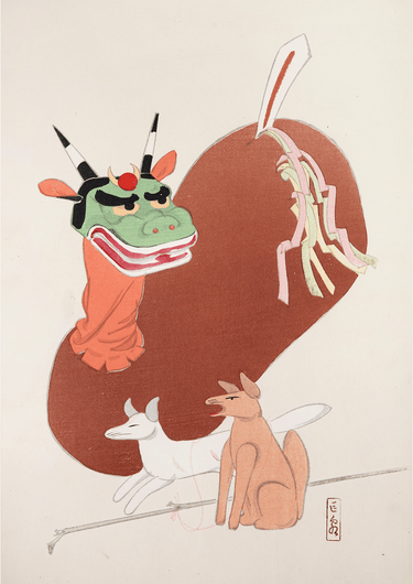 Pl.079 by Kawasaki Kyosen - Kuriosis Fine Art GmbH