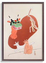 Pl.079 by Kawasaki Kyosen - Kuriosis Fine Art GmbH