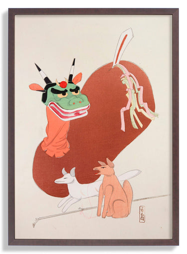 Pl.079 by Kawasaki Kyosen - Kuriosis Fine Art GmbH