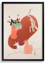 Pl.079 by Kawasaki Kyosen - Kuriosis Fine Art GmbH