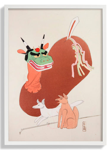 Pl.079 by Kawasaki Kyosen - Kuriosis Fine Art GmbH