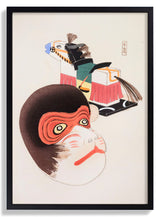 Pl.084 by Kawasaki Kyosen - Kuriosis Fine Art GmbH