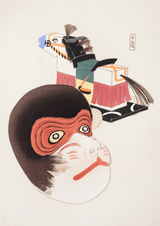 Pl.084 by Kawasaki Kyosen - Kuriosis Fine Art GmbH