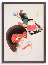 Pl.084 by Kawasaki Kyosen - Kuriosis Fine Art GmbH