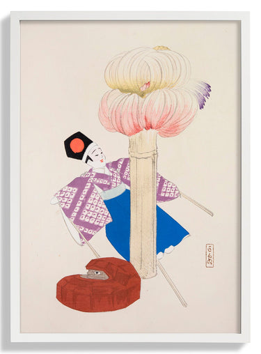 Pl.086 by Kawasaki Kyosen - Kuriosis Fine Art GmbH