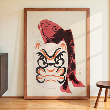 Pl.090 by Kawasaki Kyosen - Kuriosis Fine Art GmbH