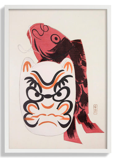 Pl.090 by Kawasaki Kyosen - Kuriosis Fine Art GmbH