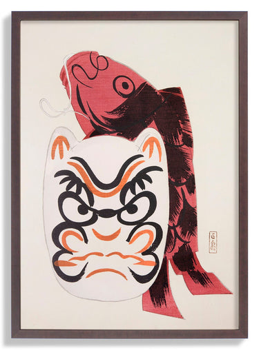 Pl.090 by Kawasaki Kyosen - Kuriosis Fine Art GmbH