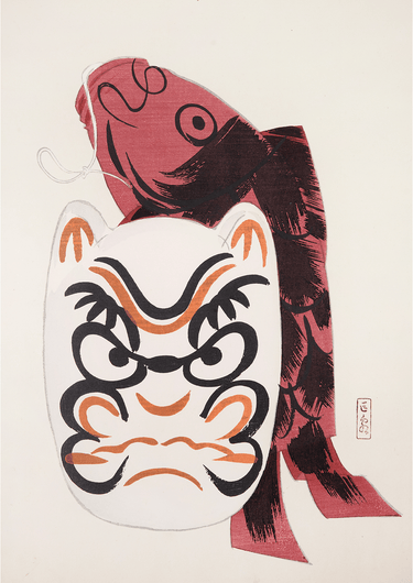 Pl.090 by Kawasaki Kyosen - Kuriosis Fine Art GmbH