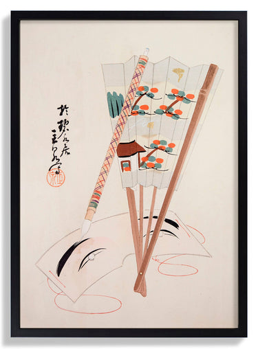 Pl.097 by Kawasaki Kyosen - Kuriosis Fine Art GmbH