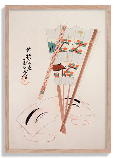 Pl.097 by Kawasaki Kyosen