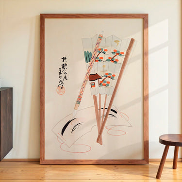 Pl.097 by Kawasaki Kyosen - Kuriosis Fine Art GmbH