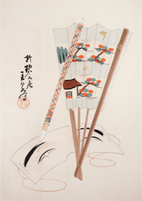 Pl.097 by Kawasaki Kyosen - Kuriosis Fine Art GmbH