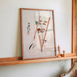 Pl.097 by Kawasaki Kyosen - Kuriosis Fine Art GmbH