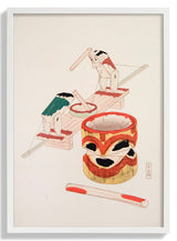 Pl.101 by Kawasaki Kyosen - Kuriosis Fine Art GmbH