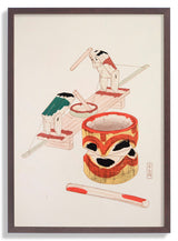 Pl.101 by Kawasaki Kyosen - Kuriosis Fine Art GmbH