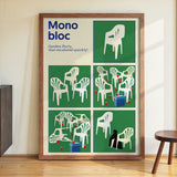 Poster Monobloc Five Squares by Rosi Feist - Kuriosis Fine Art GmbH