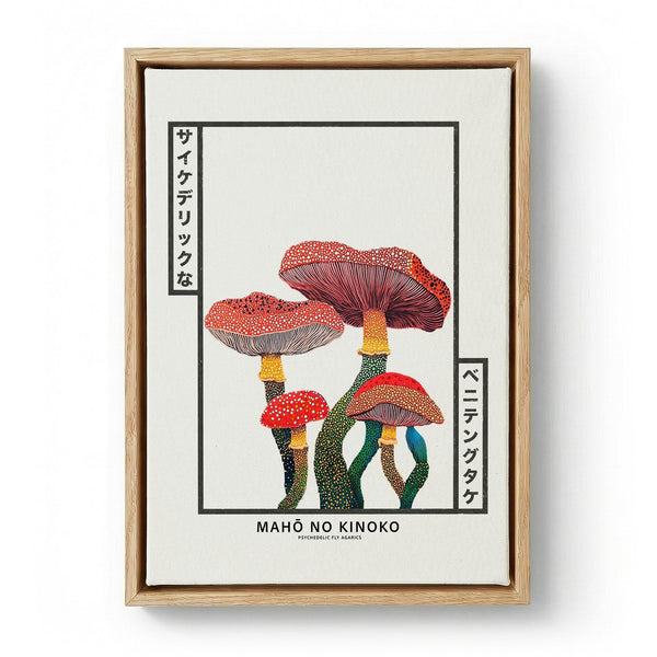 Psychedelic Fly Agarics by Pictufy Studio IV