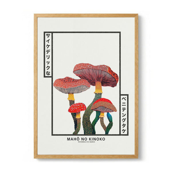 Psychedelic Fly Agarics by Pictufy Studio IV