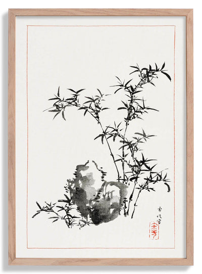 Rock Bamboo Ink Drawing by Hasegawa Settei