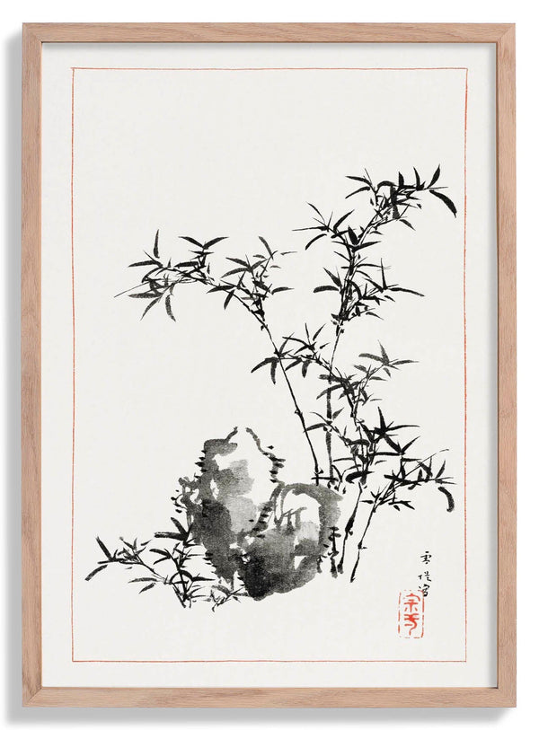 Rock Bamboo Ink Drawing von Hasegawa Settei