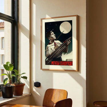 Russian Space Propaganda - Kuriosis Fine Art GmbH