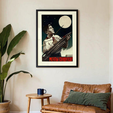 Russian Space Propaganda - Kuriosis Fine Art GmbH