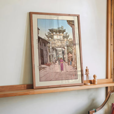 Seishi Xinqzi 1940 by Hiroshi Yoshida - Kuriosis Fine Art GmbH