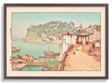 Sekishozan Shizhongshan - 1940 by Hiroshi Yoshida - Kuriosis Fine Art GmbH